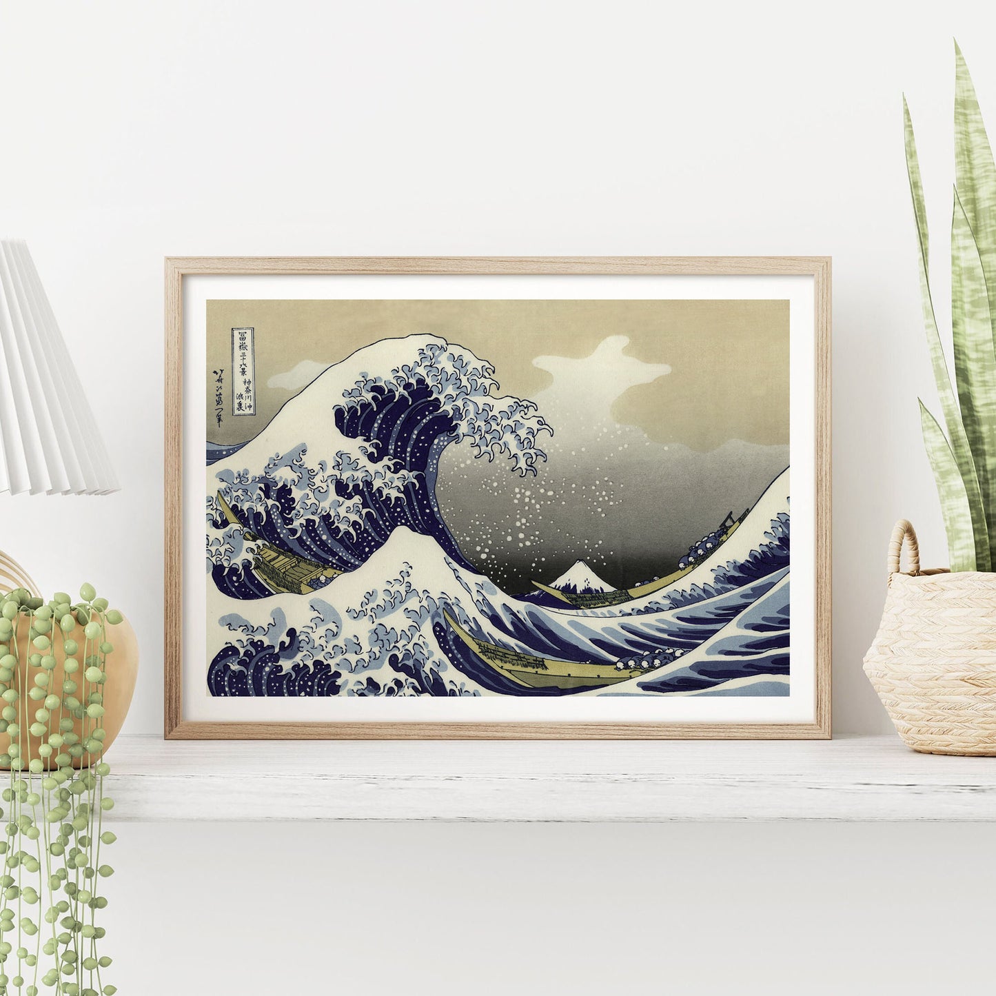 Affiche La Grande Vague de Kanagawa – Hokusai