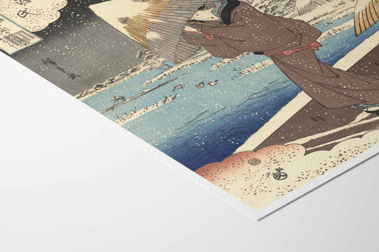 Ukifune (Mitate Ukifune), Utagawa Hiroshige