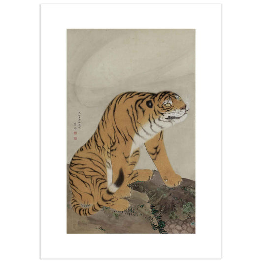 Japanese tiger print by Maruyama Ōkyo from the Edo Period, showing a seated tiger on a rocky outcrop, in a naturalistic and calm posture.