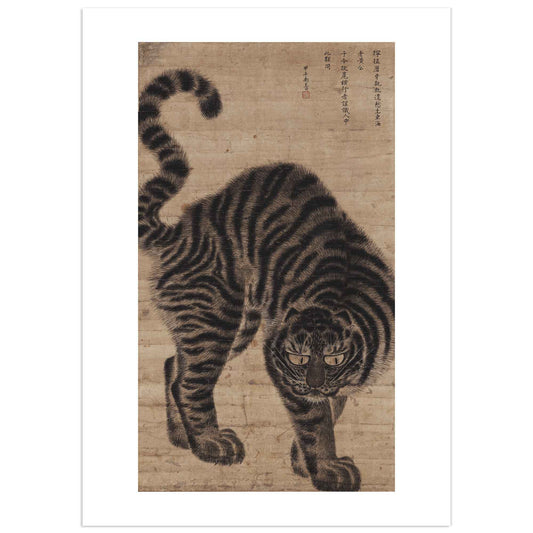 Art print of a traditional Korean tiger from the Joseon Dynasty in Minhwa folk style, black ink on paper, vertical format with white borders, framed.