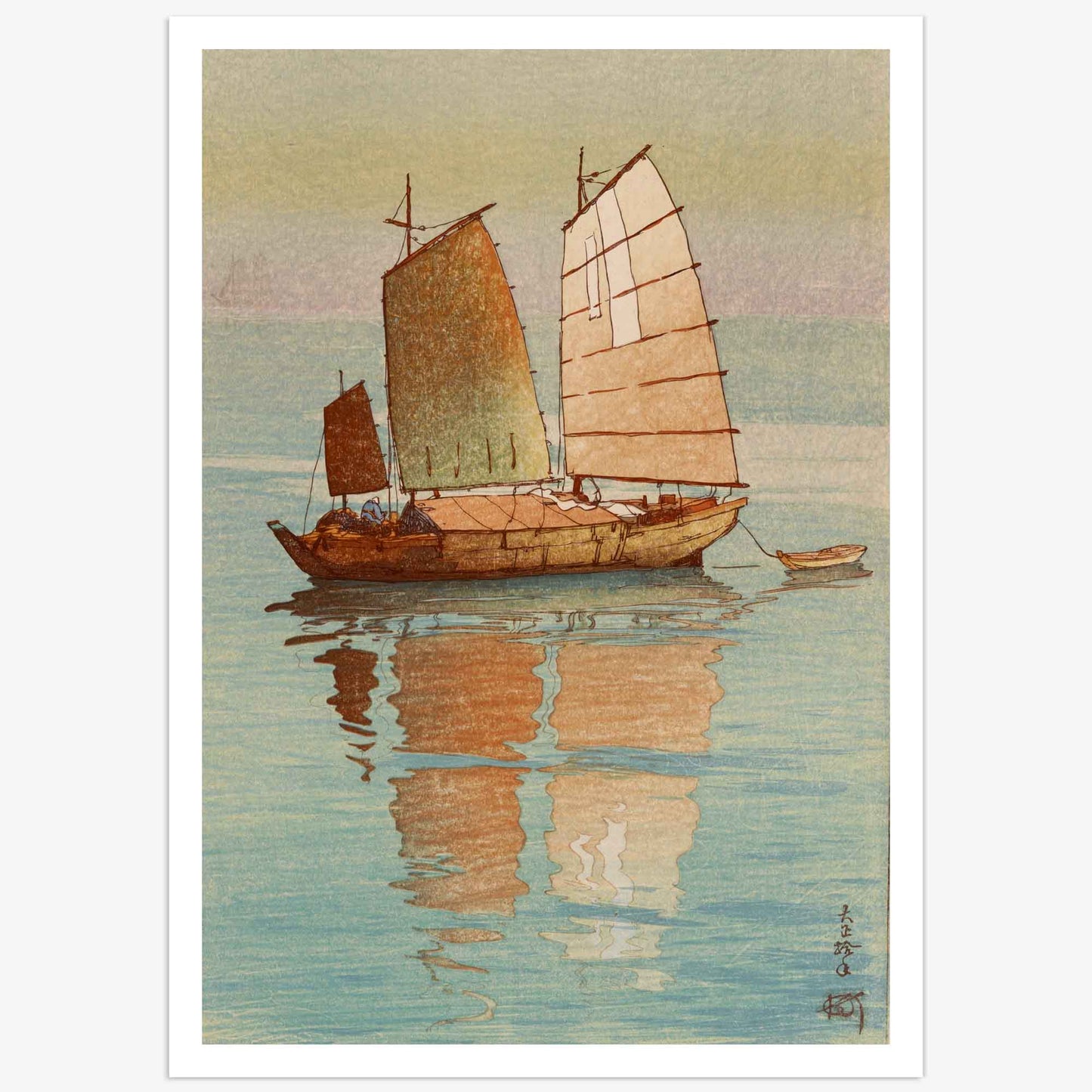 High-quality poster reproduction of the 'Sailing Boats' woodblock print by Japanese artist Hiroshi Yoshida, showing sailboats on calm water at sunrise.