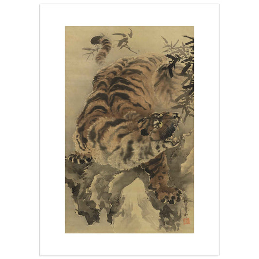 Japanese tiger painting from the Edo Period by Ganku, depicting a roaring tiger amidst bamboo, with fine ink and wash details.