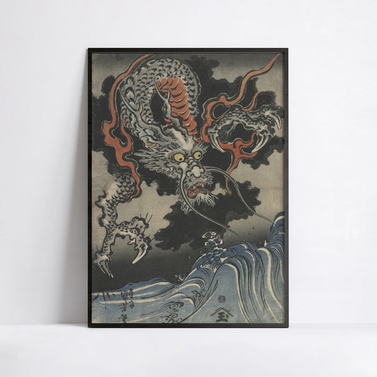 Dragon and Waves — Utagawa Kuniyoshi | Japanese Ukiyo-e Woodblock Print Poster