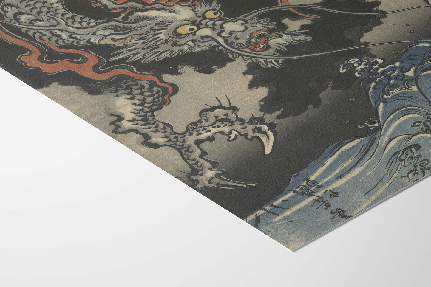 Dragon et vagues — Utagawa Kuniyoshi | Affiche estampe japonaise ukiyo-e