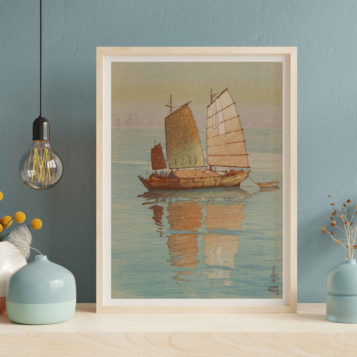 Affiche Yoshida Hiroshi "Sailing Boat"
