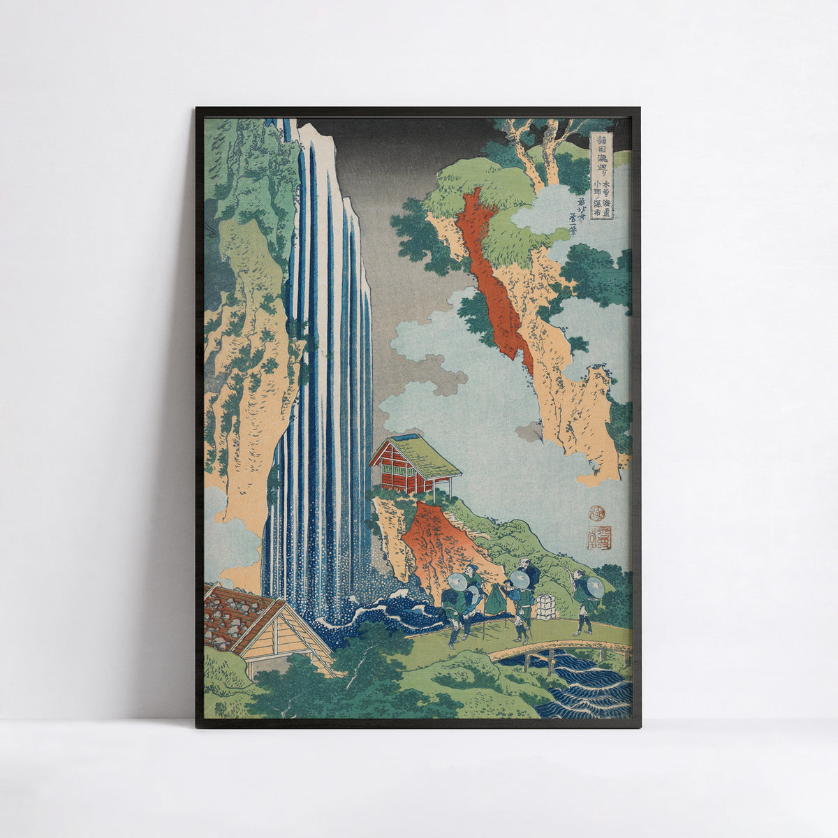 The Waterfall at Ono on the Kisokaidō Road – Katsushika Hokusai (c. 1832)
