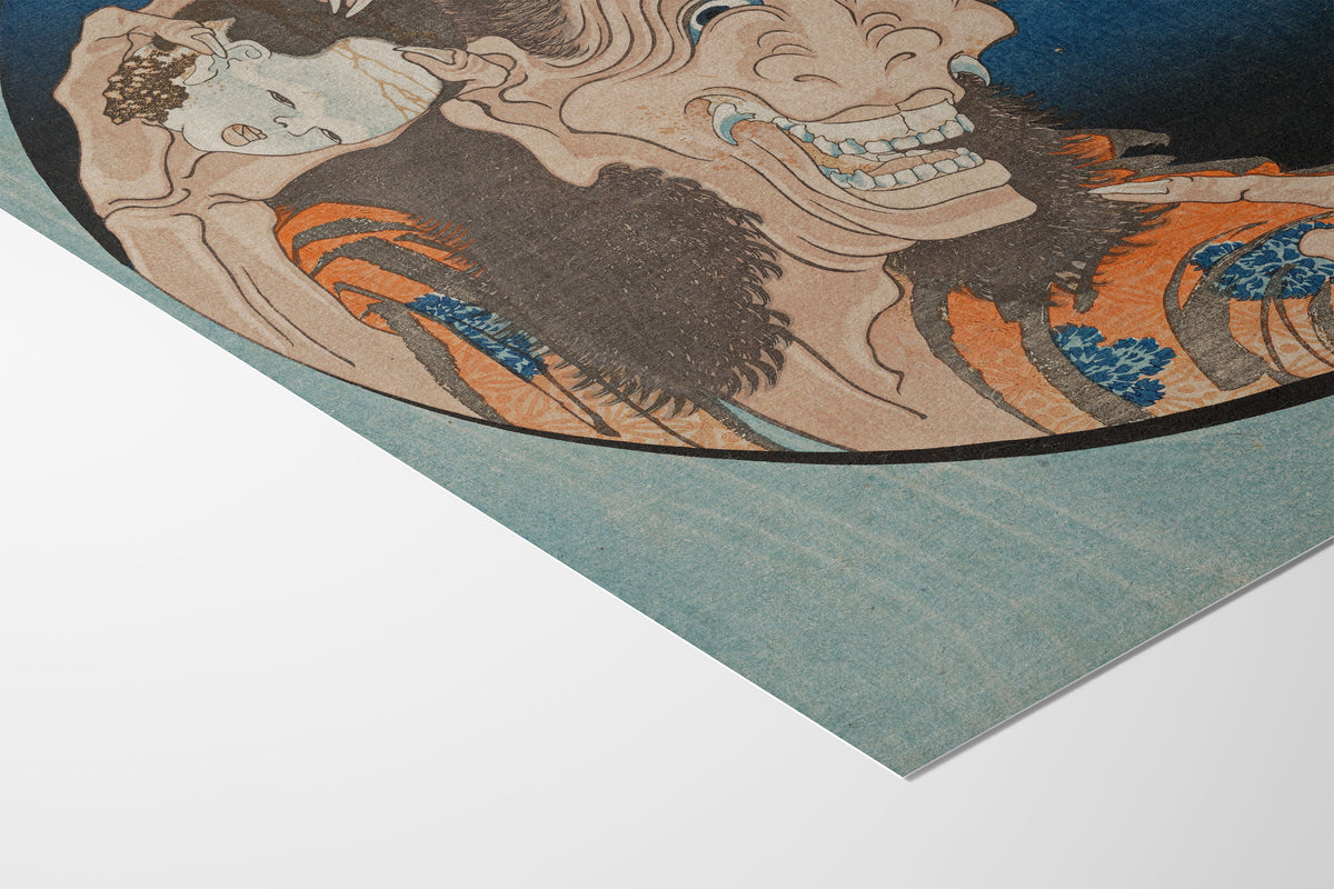 The Laughing Demoness (Warai-hannya) – Katsushika Hokusai (c. 1831)