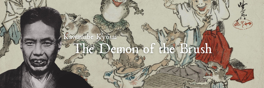 Kawanabe Kyōsai, the Demon of the Brush: A Rebellious Genius and Manga Forerunner Summary / Excerpt