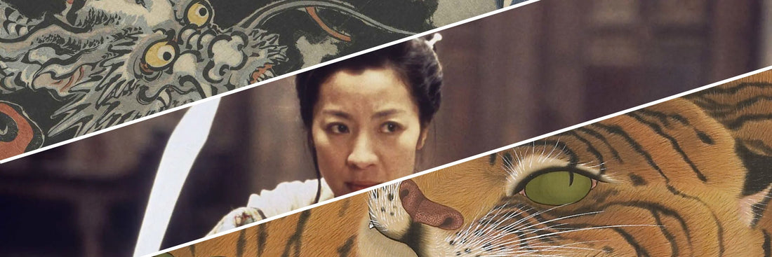 The Tiger and the Dragon in East Asian Imagery