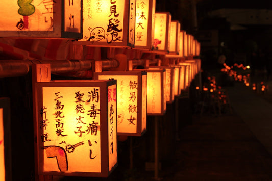 Japanese Lanterns: chōchin, andon, tōrō — Between Light, Death and Legend