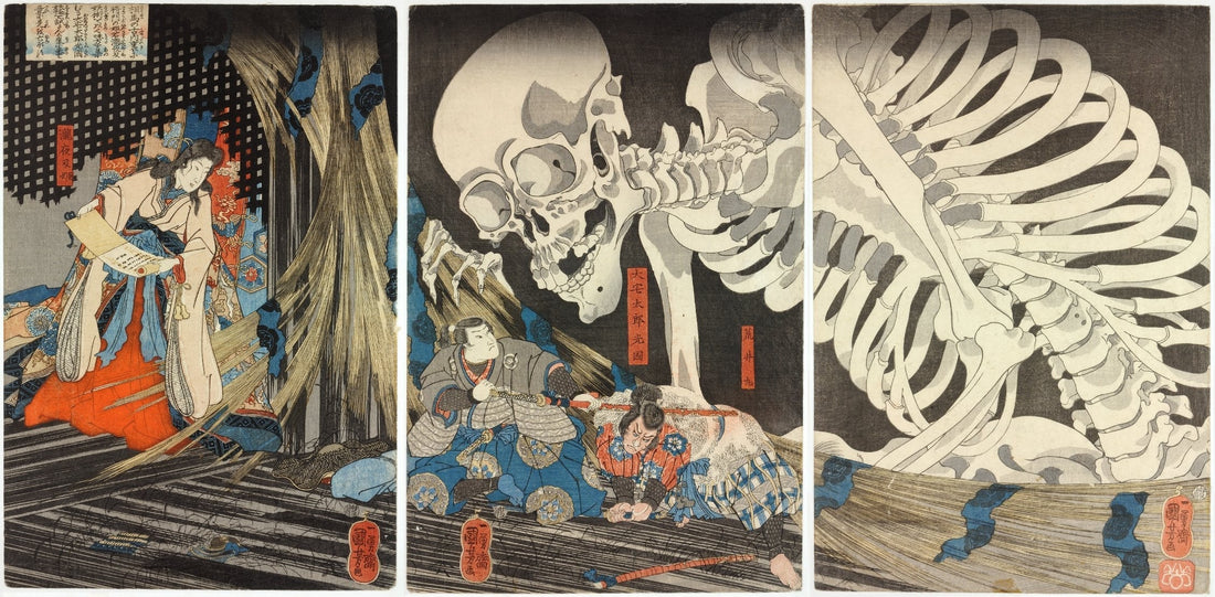 Japanese Yokai: The Complete Guide to Demons, Spirits &amp; Supernatural Creatures