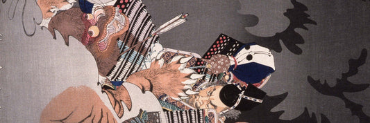 Yoshitoshi’s Yokai: The Ultimate Guide to Japanese Folklore Creatures in Woodblock Art