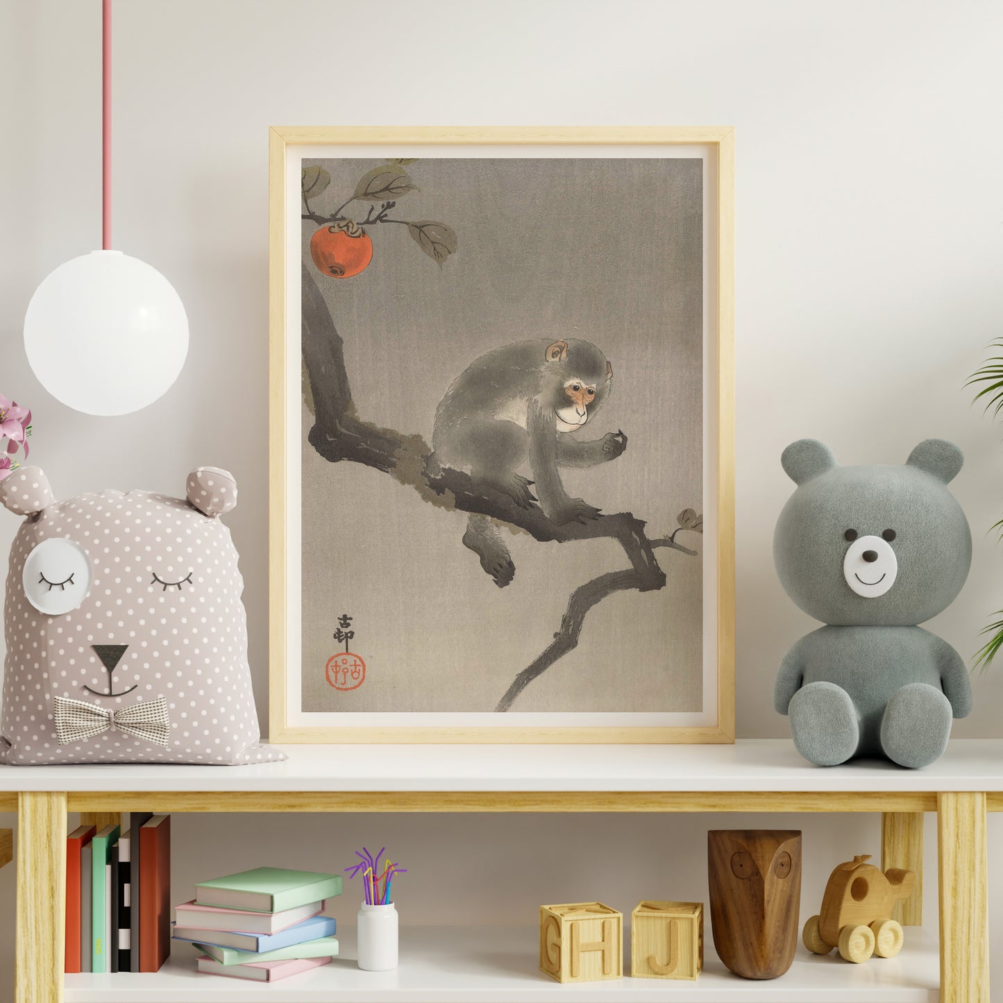 Affiche numérique Ohara Koson, Singe dans un arbre | Art mural imprimable