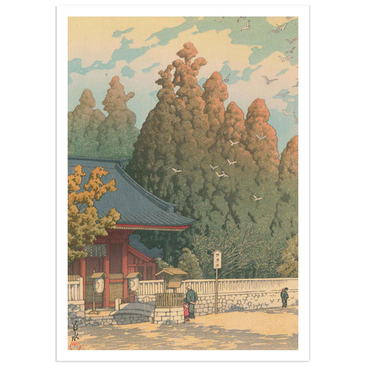 Hasui Kawase print (High definition poster) - Asama Shrine in Shizuoka