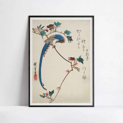La Pie bleue sur une branche d’érable – Estampe japonaise Ukiyo-e de Utagawa Hiroshige