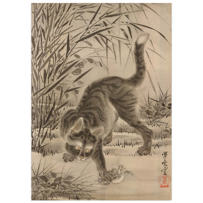 Chat attrapant une grenouille - Kawanabe Kyōsai