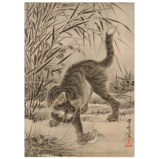Cat Catching a Frog - Kawanabe Kyōsai