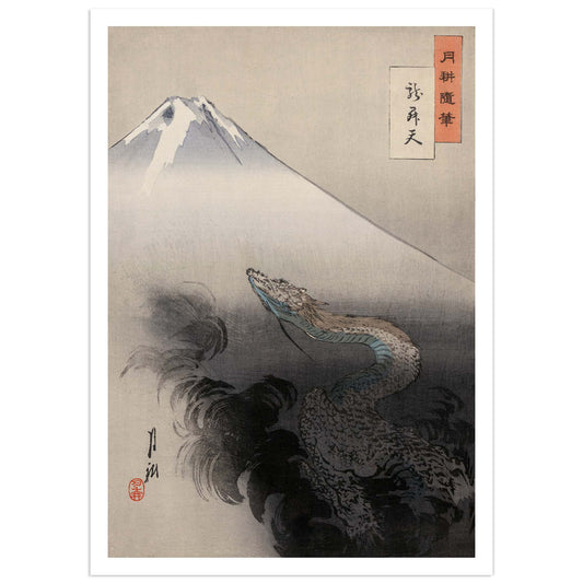 Dragon Rising up to Heaven - Ogata Gekkō