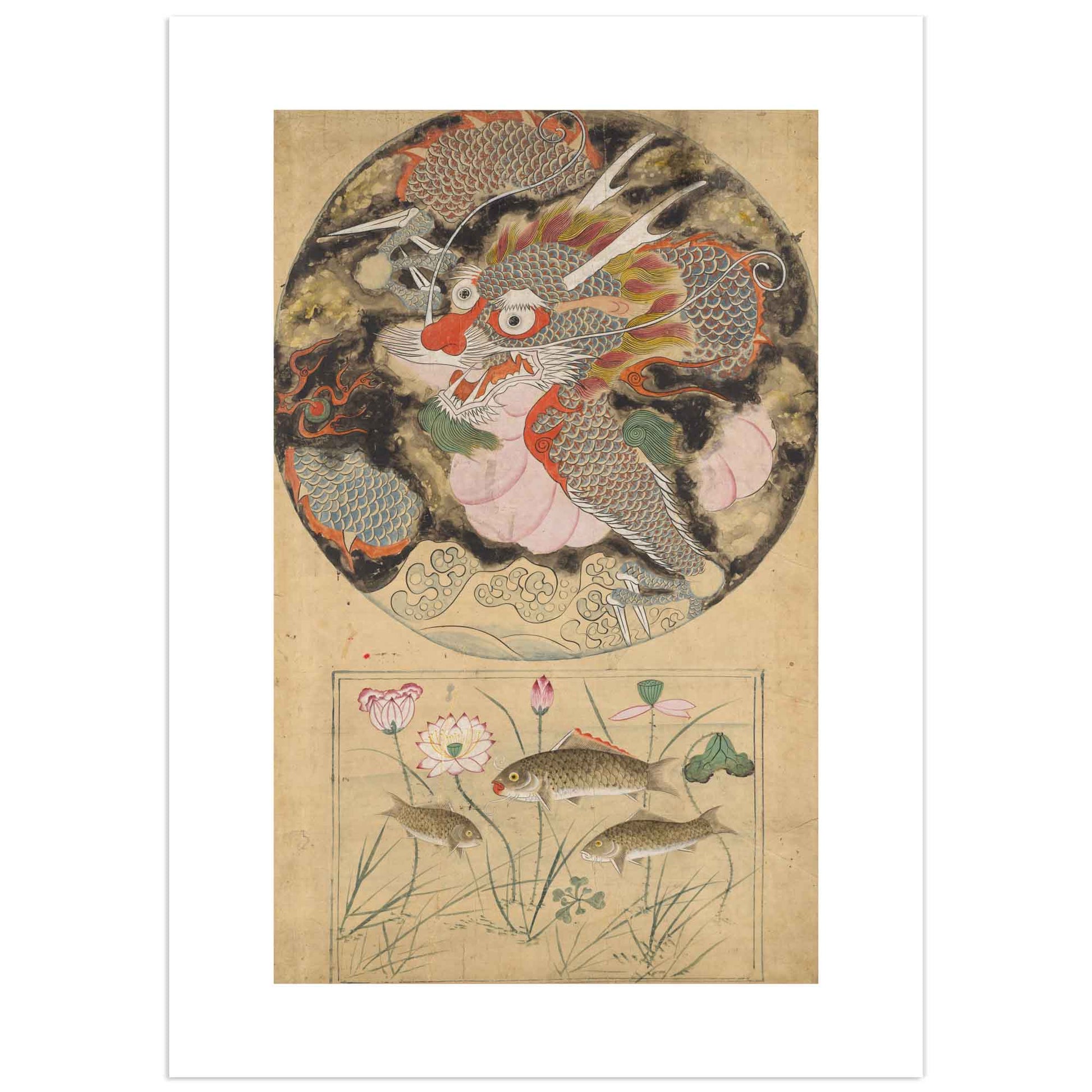 Fine art print of a Korean Minhwa painting with a colorful dragon in a circular composition above three carp and lotus flowers, vertical layout with white borders.