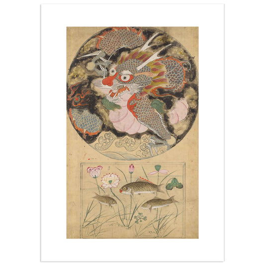 Fine art print of a Korean Minhwa painting with a colorful dragon in a circular composition above three carp and lotus flowers, vertical layout with white borders.