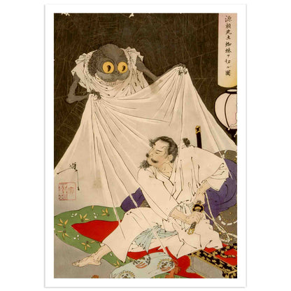 Earth Spider, Yoshitoshi ukiyo-e print
Yoshitoshi woodblock print of the hero Minamoto no Raiko confronting the Tsuchigumo earth spider, a yokai of Japanese folklore