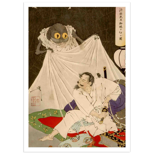 Earth Spider, Yoshitoshi ukiyo-e print
Yoshitoshi woodblock print of the hero Minamoto no Raiko confronting the Tsuchigumo earth spider, a yokai of Japanese folklore