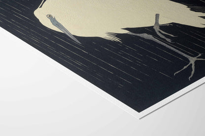 Aigrette sous la pluie – Ohara Koson