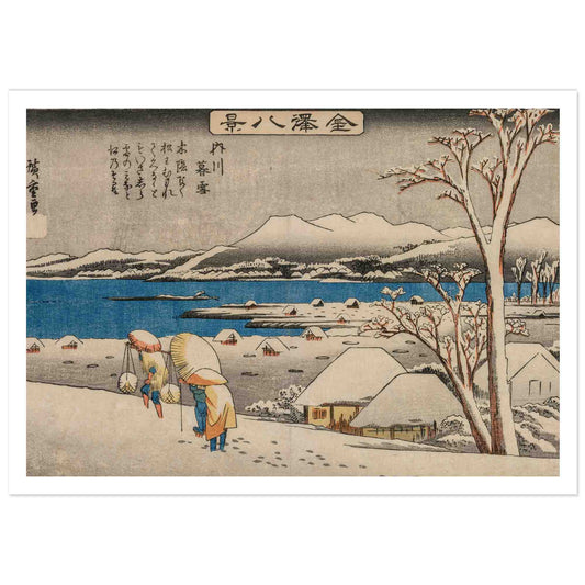 Japanese woodblock print by Hiroshige showing Uchikawa riverbanks covered in evening snow, with travelers crossing a narrow bridge