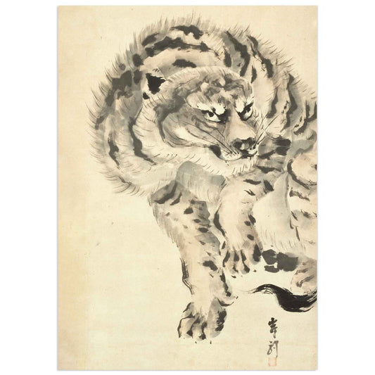 Fierce Tiger - Estampe japonaise de Ganku, période Edo 
