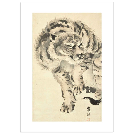 Japanese ink painting of a tiger in motion by Ganku, Edo period; features expressive brushstrokes and dynamic posture in sumi-e style.