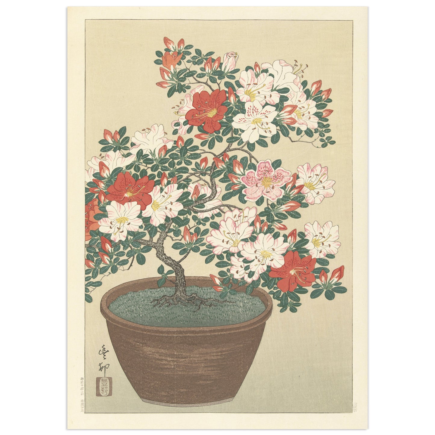A museum quality poster by Ohara Koson featuring a woodblock print of a flowering azalea in a brown pot, with a predominantly pink and green color scheme.