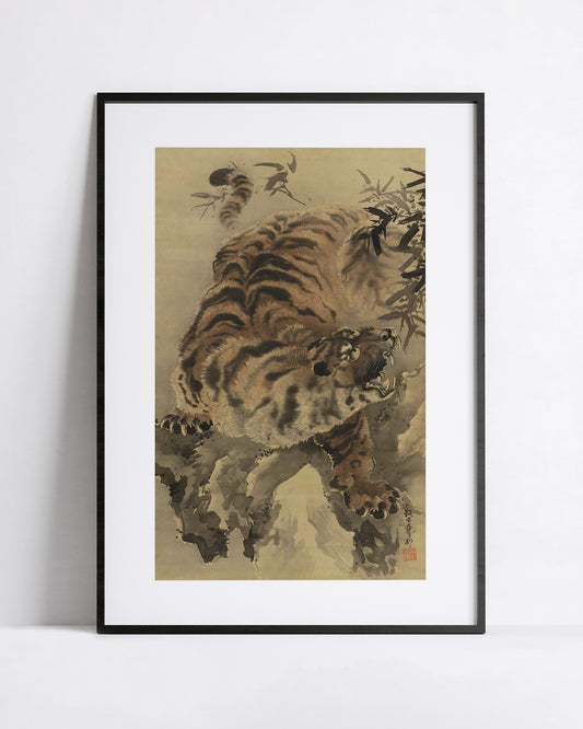 Tiger and Bamboo – Edo Period – Ganku