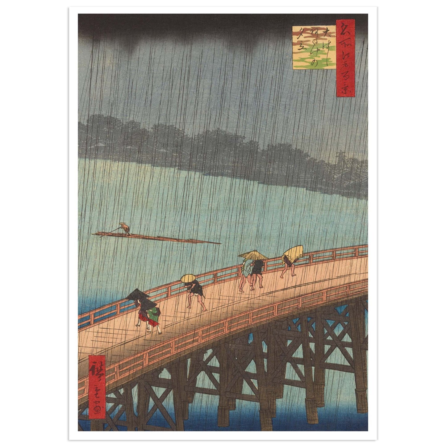 Hiroshige Evening Shower at Atake and the Great Bridge woodblock print rain scene Edo Japan