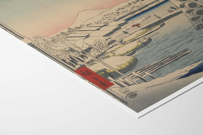 Rive de Sukiya à Edo, Hiroshige 