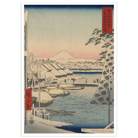 Hiroshige Riverbank Sukiya Edo woodblock print river boats Mount Fuji ukiyo-e. Woodblock print of a Japanese landscape with a bridge, river, and mountain.