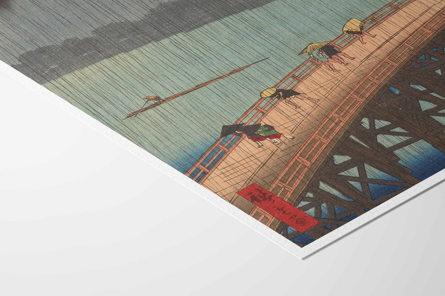 Averse du soir à Atake et au grand pont, Utagawa Hiroshige