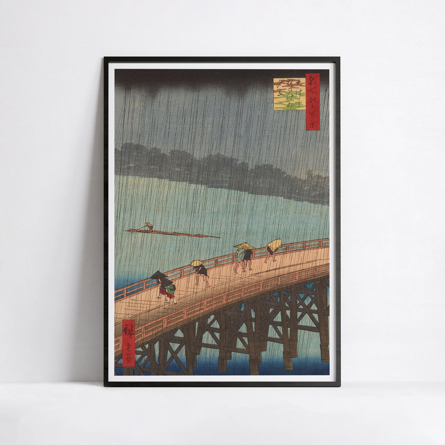 Averse du soir à Atake et au grand pont, Utagawa Hiroshige