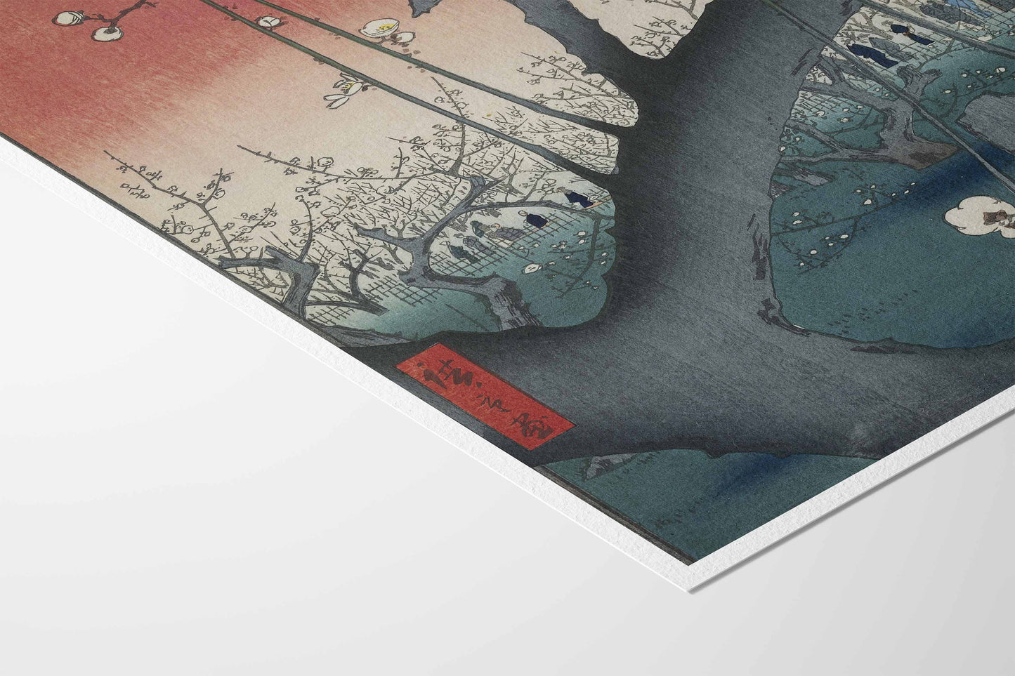 Jardin de pruniers à Kameido, Utagawa Hiroshige 