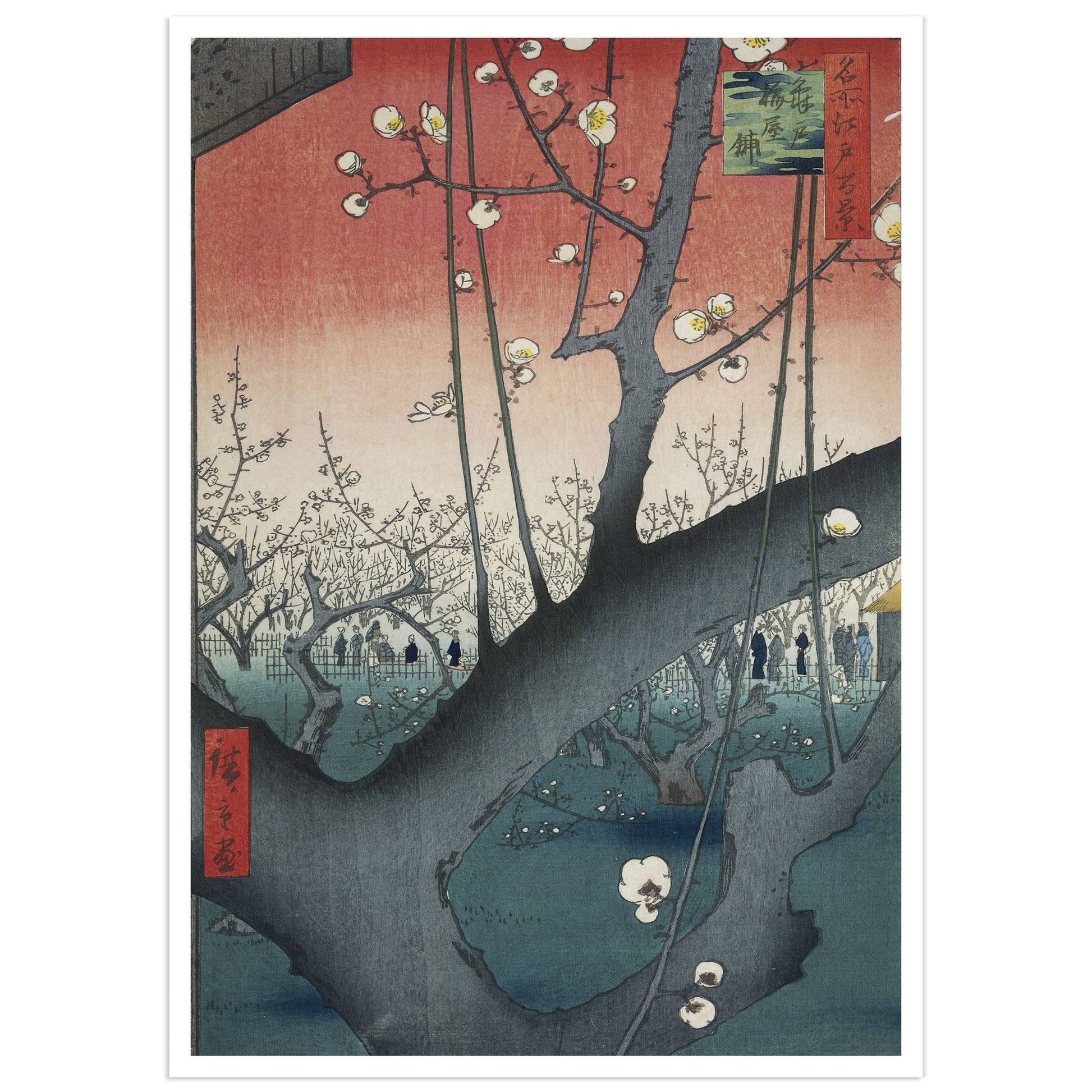 Hiroshige Plum Garden Kameido woodblock print Japanese blossom tree ukiyo-e