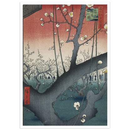 Hiroshige Plum Garden Kameido woodblock print Japanese blossom tree ukiyo-e