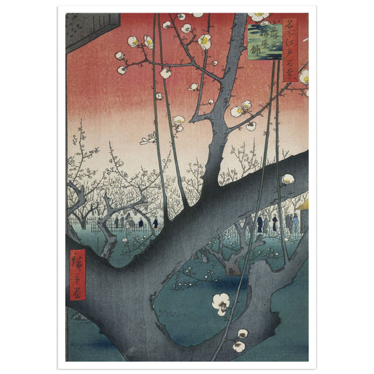 Hiroshige Plum Garden Kameido woodblock print Japanese blossom tree ukiyo-e