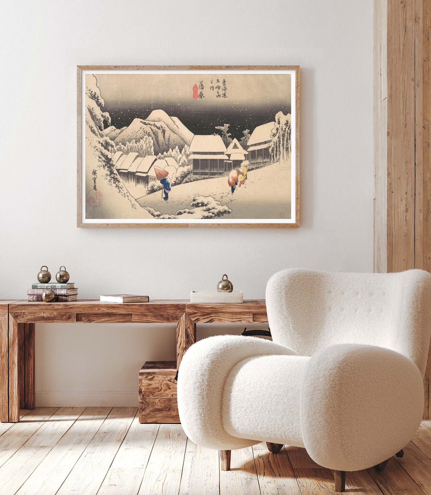 Snowy Evening at Kanbara Station Woodblock Print, Utagawa Hiroshige
