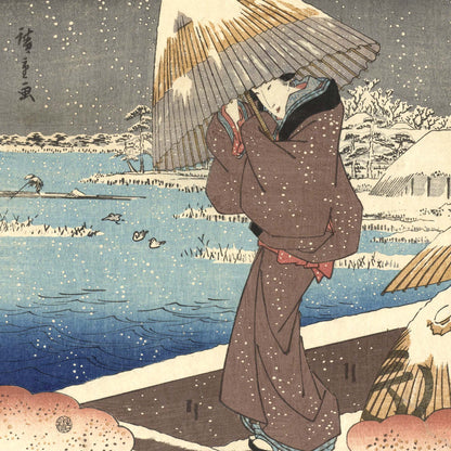 Ukifune (Mitate Ukifune), Utagawa Hiroshige