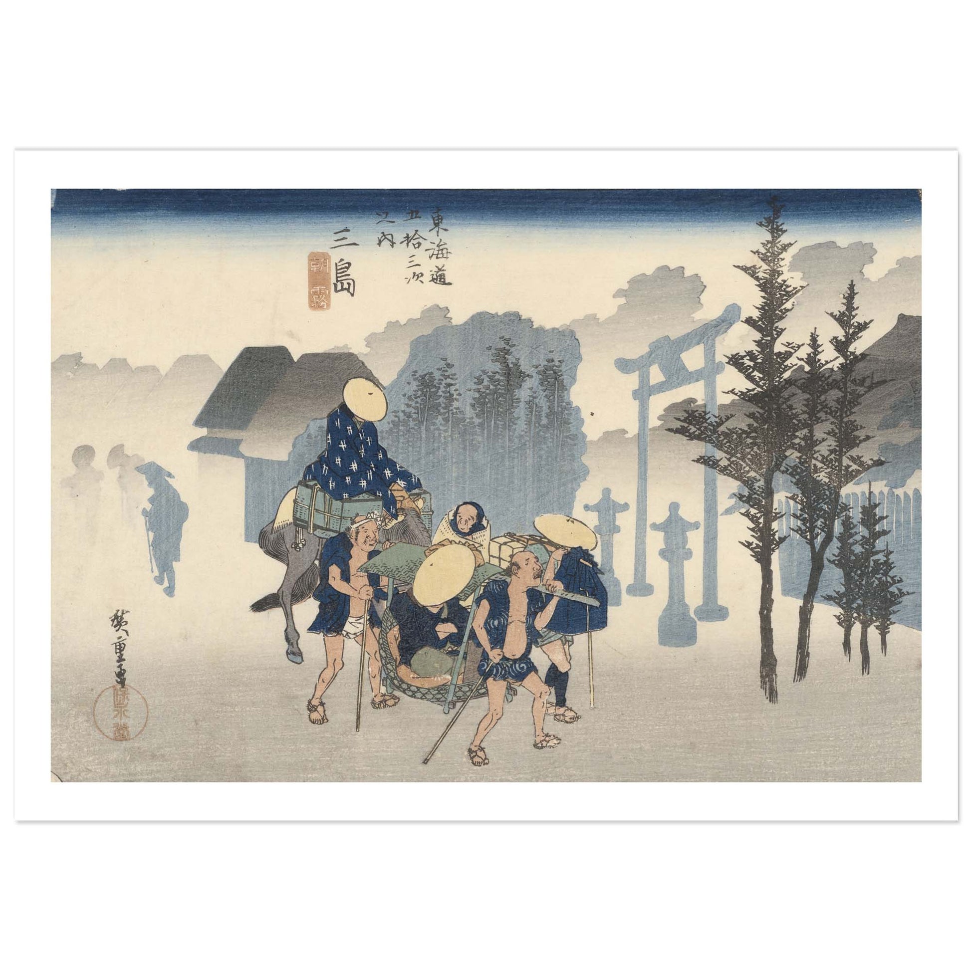 A Japanese-style art print showing a group of people carrying a large drum near a torii gate, with buildings, trees, and a pale sky in the background. The print is presented with a white border on a white background.