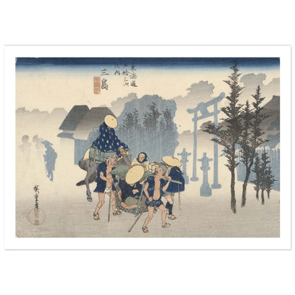 A Japanese-style art print showing a group of people carrying a large drum near a torii gate, with buildings, trees, and a pale sky in the background. The print is presented with a white border on a white background.