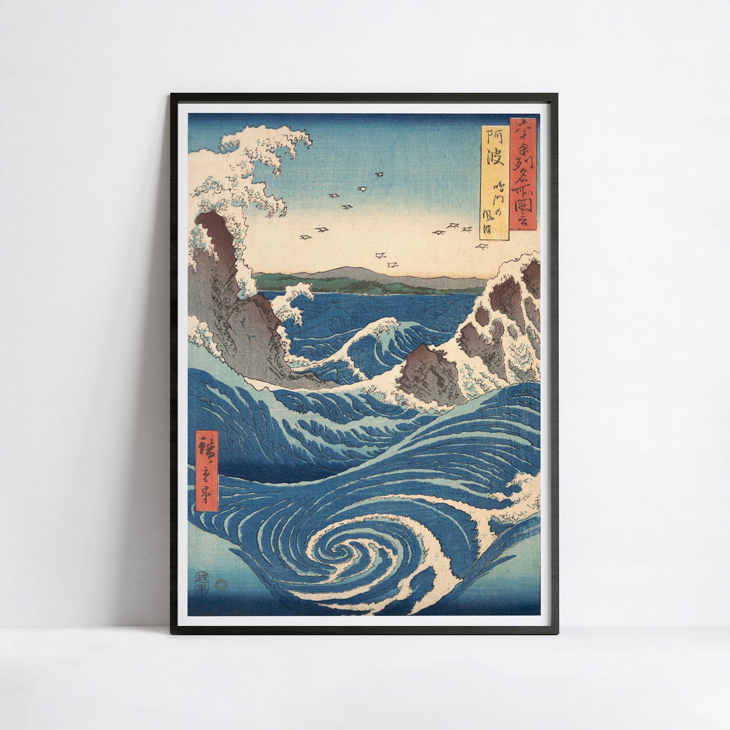 Tourbillons de Naruto, Utagawa Hiroshige