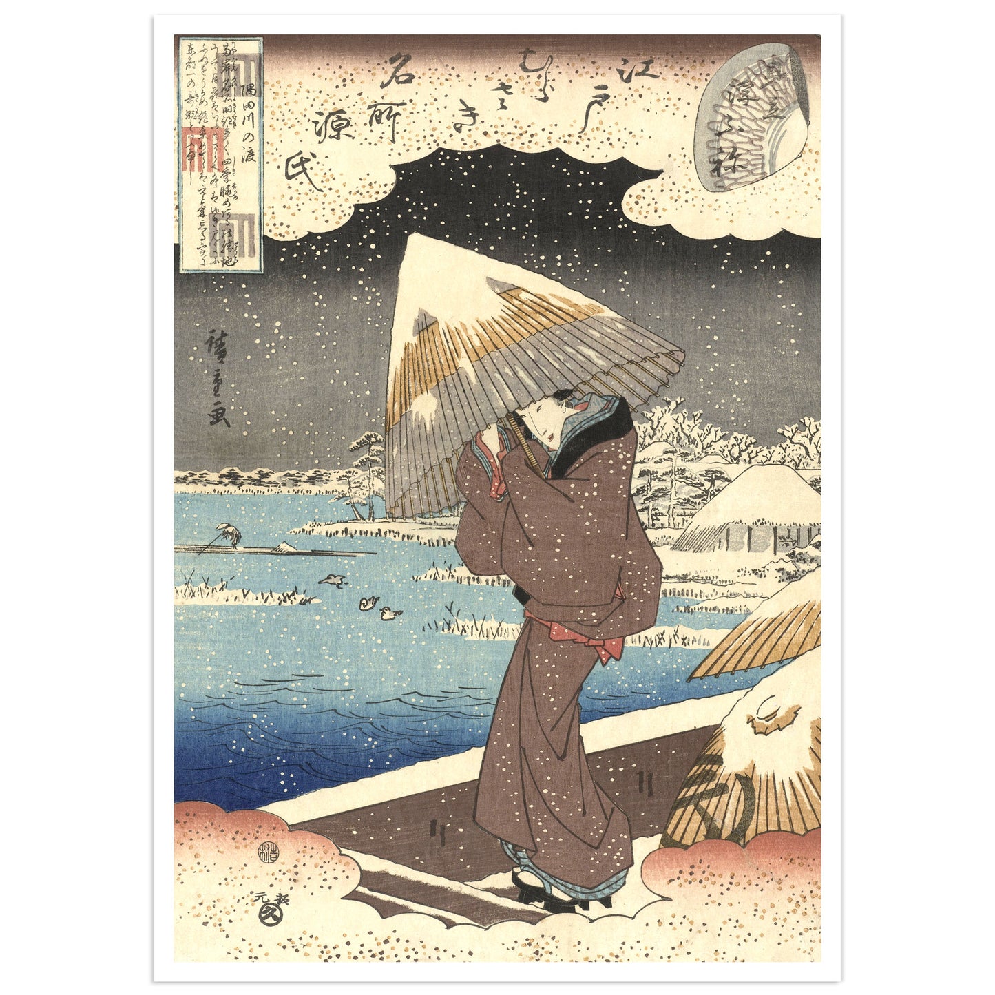 Hiroshige Ukifune woodblock print Japanese woman umbrella snow ukiyo-e