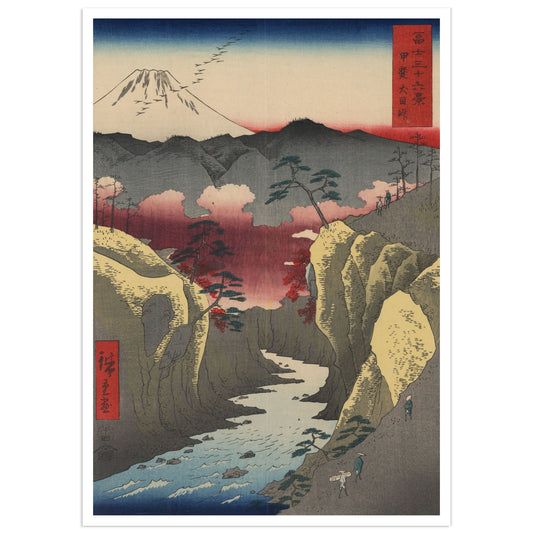 Col d’Inume dans la province de Kai