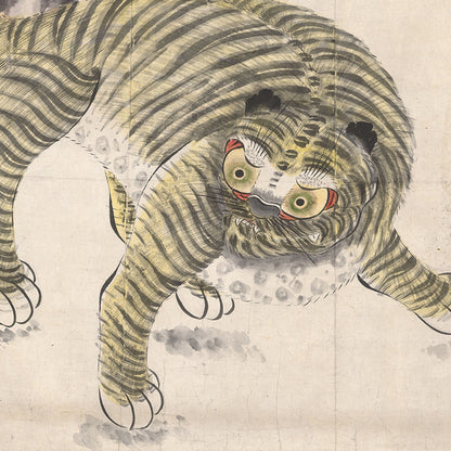 Korean-style artwork of a tiger in mid-stride, rendered with black and gray stripes on a warm beige background. The tiger has large yellow-green eyes with red detailing around the mouth and a white chest patch.