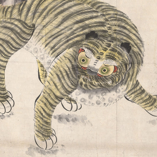 Korean-style artwork of a tiger in mid-stride, rendered with black and gray stripes on a warm beige background. The tiger has large yellow-green eyes with red detailing around the mouth and a white chest patch.